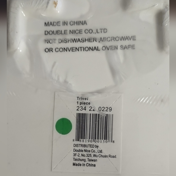 Southwest Chile Pepper Trivet - Picture 5 of 7